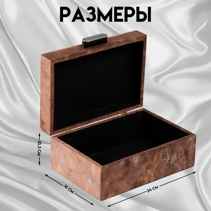 Шкатулка для украшений &laquo;Гранит&raquo;, дерево, искусственная кожа, 24&times;16&times;10.3 см