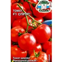 Семена Томат  "Спрут "0.03 г