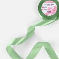 Лента атласная, 25 мм, 23&plusmn;1 м, нежно-зелёная №65