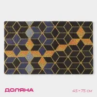 Коврик придверный Доляна &laquo;Бурлеск&raquo;, грязезащитный, вырезной, 45&times;75 см