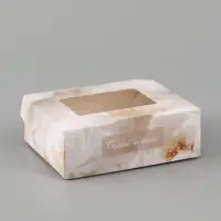 Коробка подарочная с окном &laquo;Только тебе&raquo;, 10&times;8&times;3.5 см, самосборная