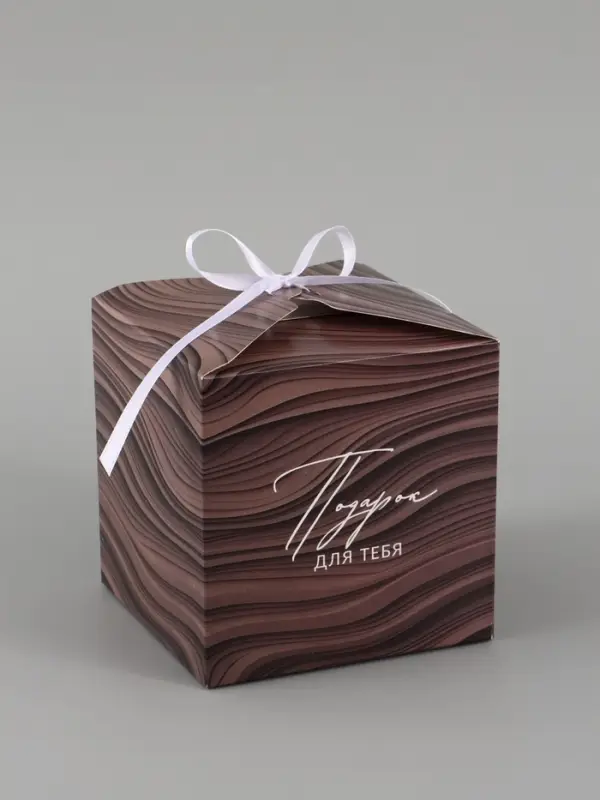 Коробка подарочная складная Gift, 12&times;12&times;12 см