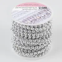 Бусы на нитях, 4 мм, 9&plusmn;1 м, цвет серебряный