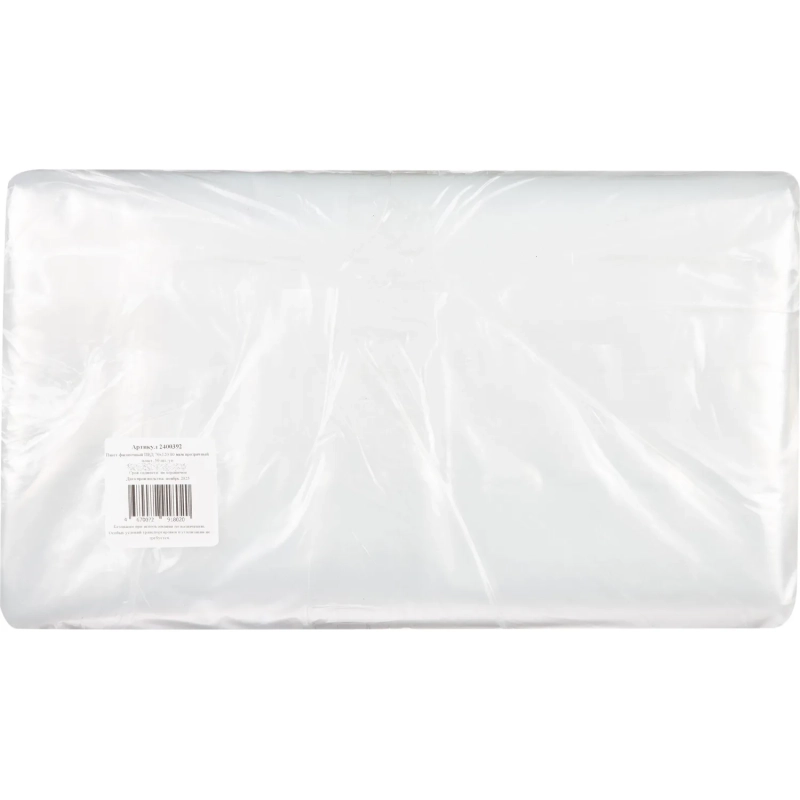 Пакет фасовочный ПВД 70х120 80 мкм прозрачный пласт, 50 шт./уп