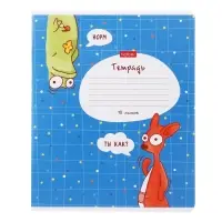 Тетрадь 18 листов в клетку "Забавные животные", обложка мелованный картон, МИКС Тетрадь 18 листов в клетку "Забавные животные", обложка мелованный картон, МИКС