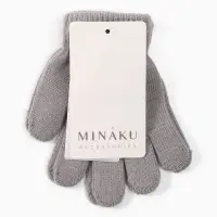 Перчатки детские MINAKU однолсойные, 14 см, цв.серый