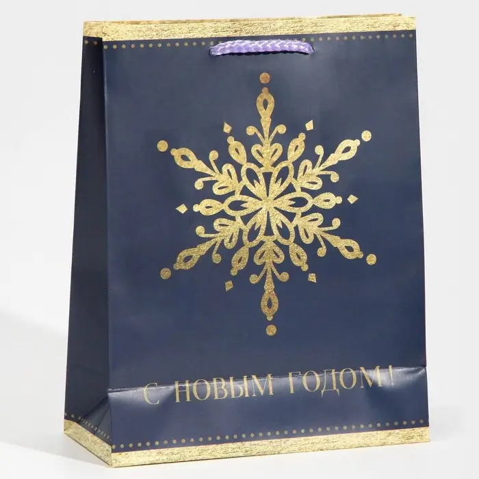 Пакет подарочный новогодний ламинированный «Снежинка», MS 18 х 23 х 8 см Пакет подарочный новогодний ламинированный «Снежинка», MS 18 х 23 х 8 см