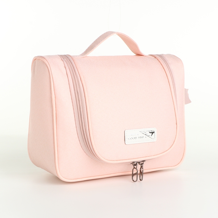 Косметичка-несессер на молнии, цвет розовый Косметичка-несессер на молнии, цвет розовый