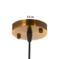 Светильник &laquo;Клубок&raquo; 1&times;40 Вт Е27 медь 28&times;28&times;28 см