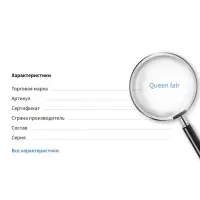 Рамка с сеттингом (набор 4 шт.), площадка 14 мм, JC-611, цвет золото