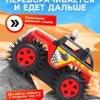 Джип-перевёртыш &laquo;Внедорожник&raquo;, работает от батареек, цвет красный