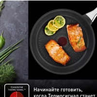 Сковорода Excellence 22 см с антипригарным покрытием