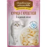 Влажный корм для кошек &laquo;Деревенские лакомства&raquo;, курица с креветкой в нежном желе, пауч, 70 г