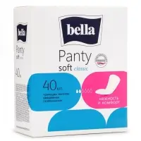 Прокладки ежедневные Bella, Panty Soft Classic, 40 шт.