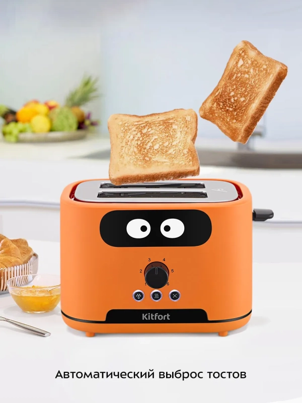 Тостер для хлеба с поддоном КТ-4093 - 870 Вт Тостер для хлеба с поддоном КТ-4093 - 870 Вт