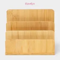Подставка для разделочных досок и крышек Доляна, 18&times;10 см, 3 секции