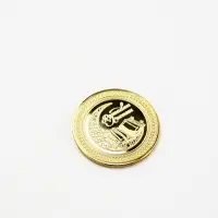 Монета сувенир Рамадан, d=4 см