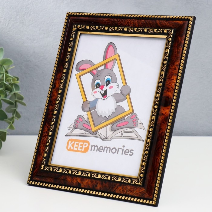 Фоторамка пластик 13х18 см темный орех (782) Фоторамка пластик 13х18 см темный орех (782)