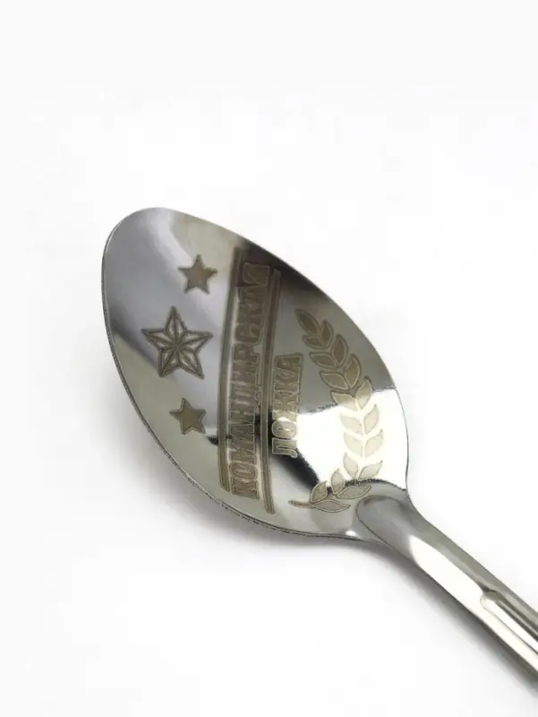 Ложка чайная с гравировкой &laquo;Командирская Ложка&raquo;, на подарочной открытке, 3&times;14 см