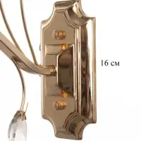 Бра &laquo;Валенсия&raquo; 1хЕ14 40 Вт золото