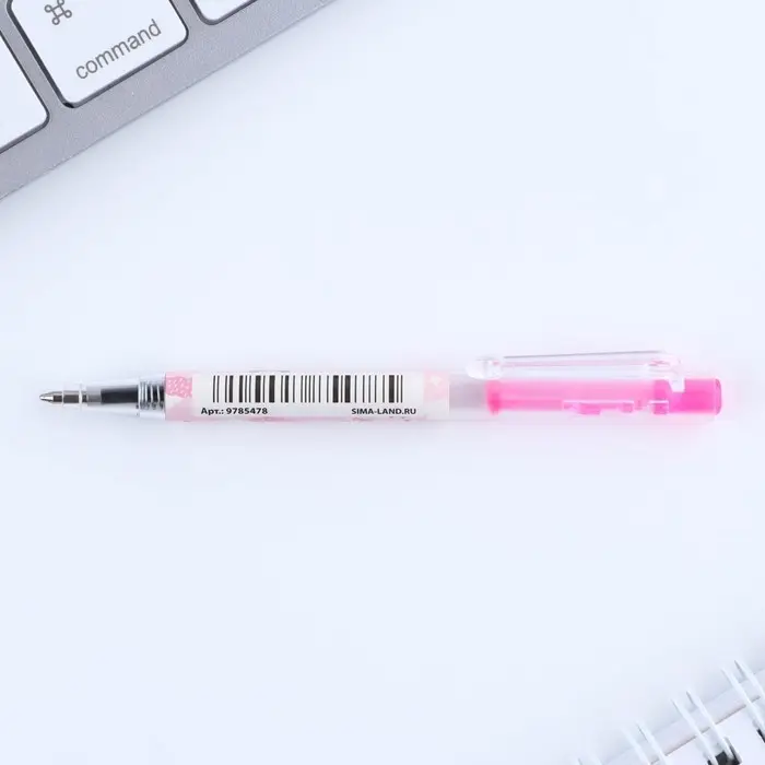 Ручка шариковая синяя паста мини автоматическая «Единорожки» Ручка шариковая синяя паста мини автоматическая «Единорожки»