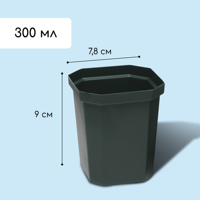 Набор для рассады: стаканы по 300 мл (10 шт.), поддон 41 × 17 см, цвет МИКС Набор для рассады: стаканы по 300 мл (10 шт.), поддон 41 × 17 см, цвет МИКС