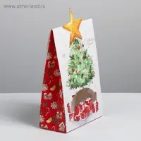 Коробка подарочная новогодняя складная &laquo;С Новым годом&raquo;, 15&times;7&times;22 см
