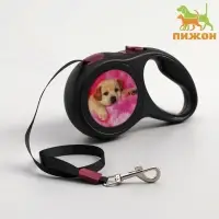 Рулетка с принтом &laquo;Милашка&raquo;, 3 м, вес животного до 12 кг, чёрная