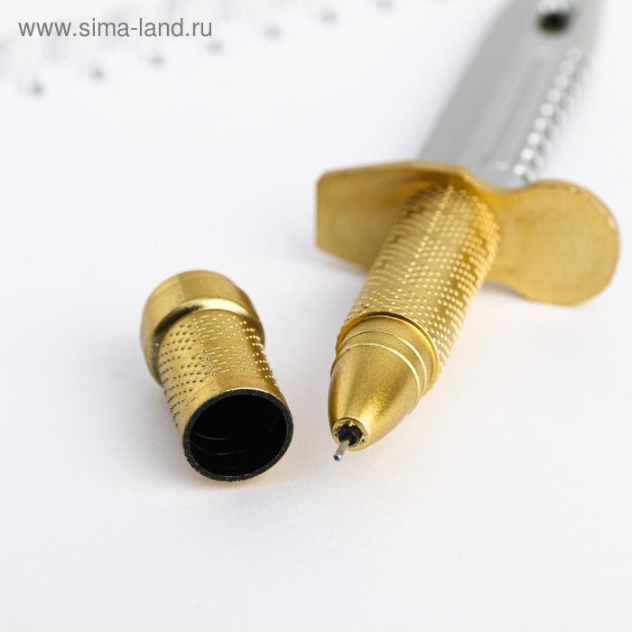 Ручка прикол гелевая нож «Специального назначения. 23 февраля» Ручка прикол гелевая нож «Специального назначения. 23 февраля»