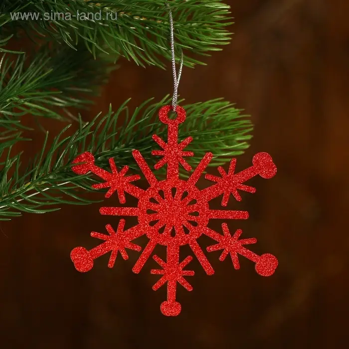 Елочная игрушка «Блестящее волшебство», МИКС Елочная игрушка «Блестящее волшебство», МИКС