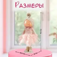 Интерьерная кукла текстильная &laquo;Малышка-принцесса в розовом платье, с медведем&raquo;, 37.5&times;15&times;18.5 см