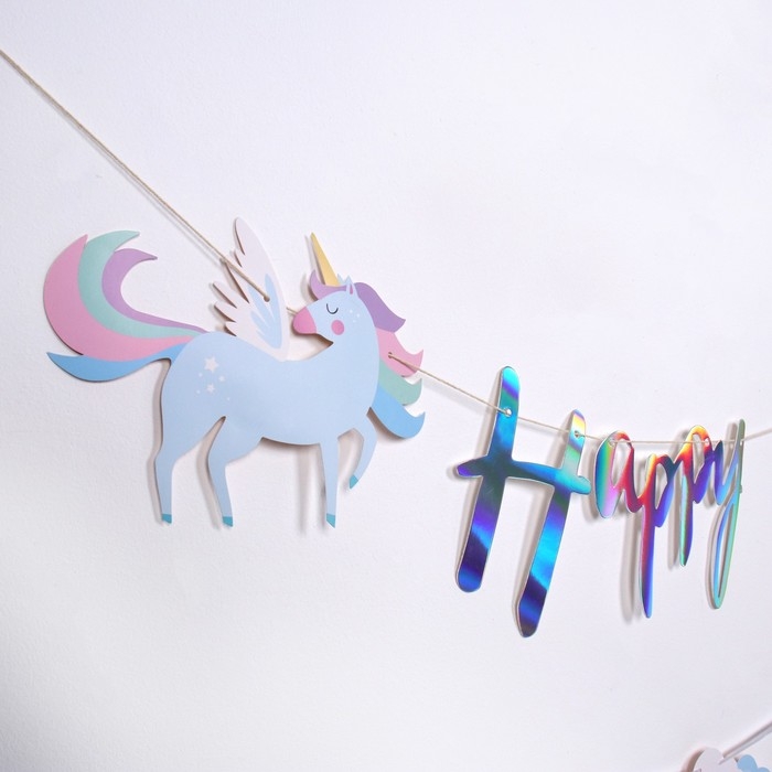 Гирлянда &laquo;С днём рождения&raquo;