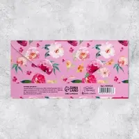Конверт для денег «В День Рождения!», 16.5×8 см