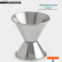Джиггер Hanna Kn&ouml;vell, 25/50 мл, нержавеющая сталь