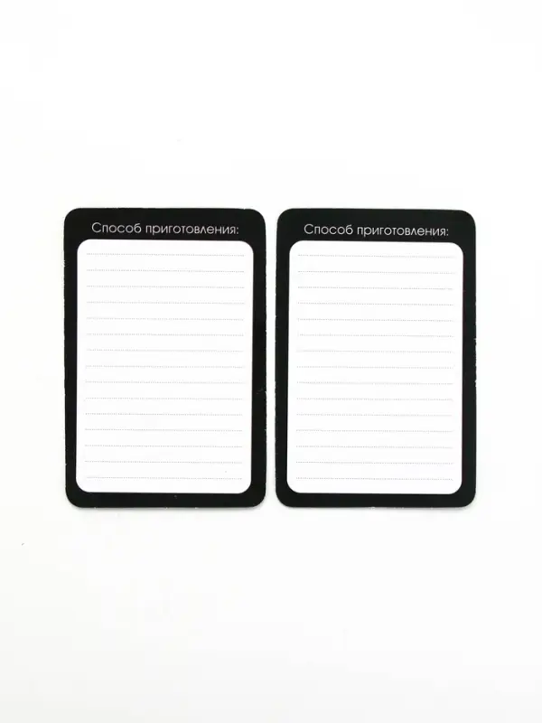 Карточки с рецептами 20 шт Карточки с рецептами 20 шт "Готовь. Люби"