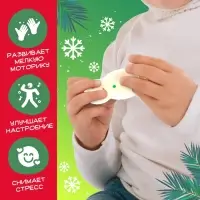 Игрушка-сюрприз Funny toys &laquo;Новогодний Мяк-жмяк&raquo; с наклейками, МИКС