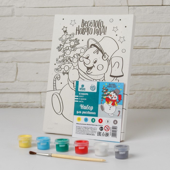 Картина по номерам на холсте с подрамником на новый год «Снеговик», 21 х 15 см Картина по номерам на холсте с подрамником на новый год «Снеговик», 21 х 15 см