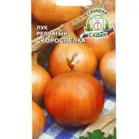 Семена Лук репчатый &laquo;Скороспелка&raquo;, 0.3 г