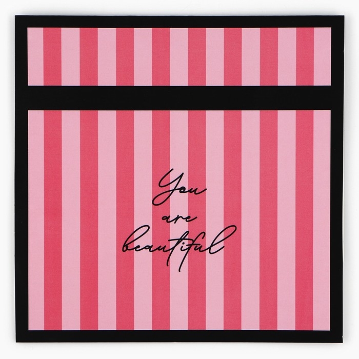 Коробка для сладостей «Ты красивая», 20 х 15 х 5 см Коробка для сладостей «Ты красивая», 20 х 15 х 5 см