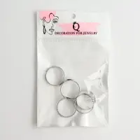 Основа для кольца регулируемая, безразмерная с платформой (набор 5 шт.), 8 мм, цвет серебро