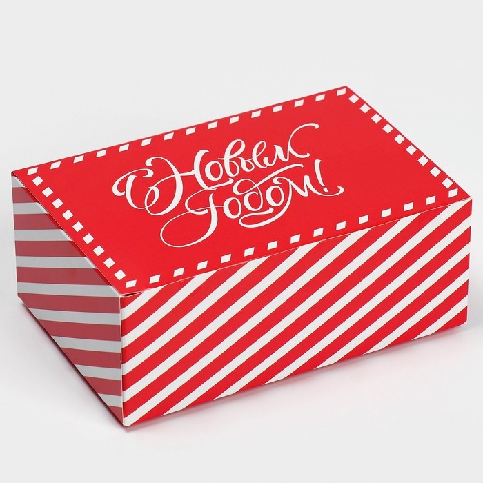 Коробка подарочная новогодняя складная «С Новым годом», 18 х 12 х 7 см, Новый год Коробка подарочная новогодняя складная «С Новым годом», 18 х 12 х 7 см, Новый год