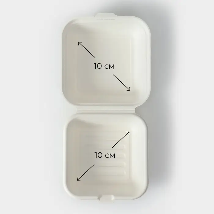 Ланч - бокс, коробка для бенто-торта и бургера, 15,2×15,2×8 см, сахарный тростник, 50 шт/уп