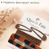Набор для волос QF &laquo;Флоренс лео&raquo;, 4 резинки 6.5 см, заколка - автомат МИКС 8 см, 2 заколки 4.5 см, коричневый