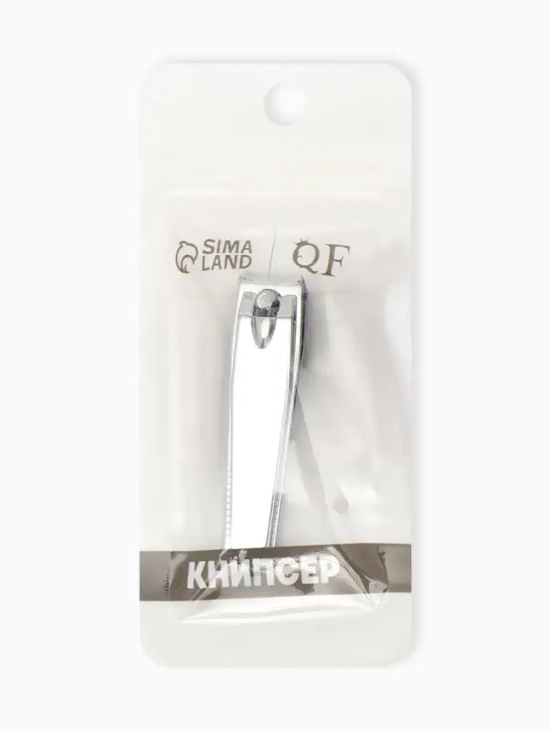 Кусачки книпсер маникюрные, с пилкой, 5.5 см, на блистере, с цепочкой