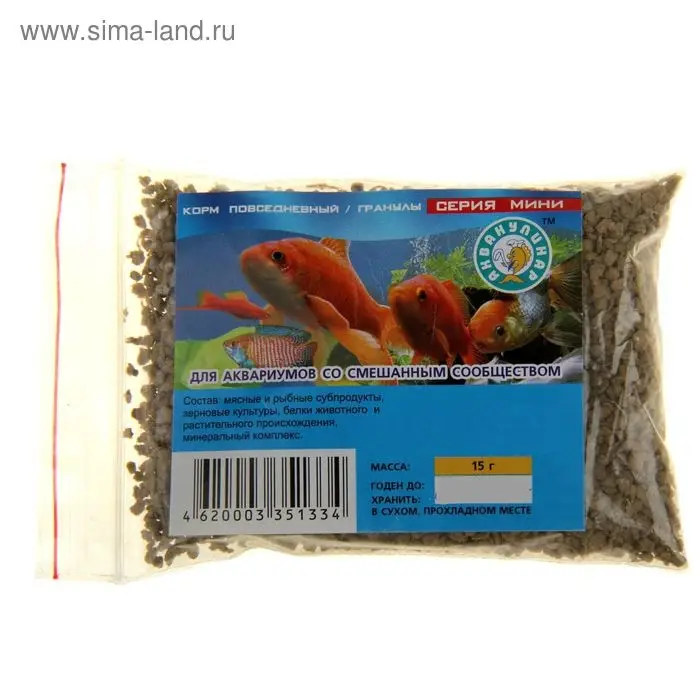 Мини Корм повседневный для аквариумов со смешанным сообществом, 15 гр, 25 мл Мини Корм повседневный для аквариумов со смешанным сообществом, 15 гр, 25 мл