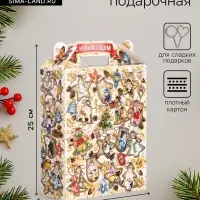 Подарочная новогодняя коробка &laquo;Праздничный медальончик&raquo; в белом 16.8&times;7&times;25 см