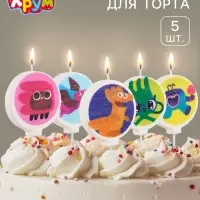 Свечи в торт, набор 5 шт., Ум и Хрум