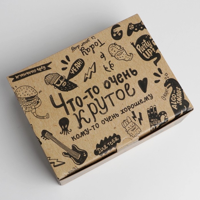 Коробка‒пенал, упаковка подарочная, «Что-то очень крутое», 30 х 23 х 12 см Коробка‒пенал, упаковка подарочная, «Что-то очень крутое», 30 х 23 х 12 см