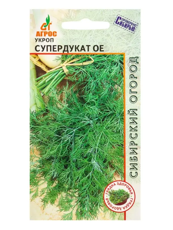 Семена Укроп Семена Укроп "Супердукат ОЕ" 2 г
