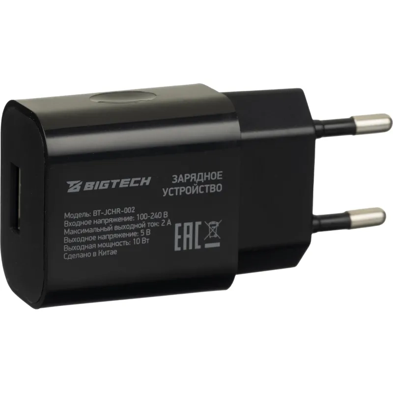 Зарядное устройство 2A, 1USB, черный BT-JCHR-002/C-IPN139